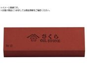 `F[/ ז V OIL p 100X25X13 SAKURA-F4