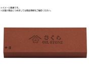 `F[/  V OIL p 150X50X25 SAKURA-M6