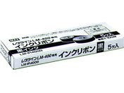 MAX/^cC LM-400V[YpCN{ LM-IR400B 100m~5 LM-IR400B