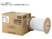 MAX/^cC LM-500V[Yp hObv`[u LM-TU29G dOa1.9`2.1mm 100m LM-TU29G
