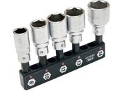 ベストツール/KOSEI 5pcs.ショートソケットビット プラスチックホルダー付 SB-5