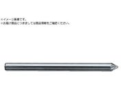 スーパー/スーパー超硬バー オール超硬 円錐型60度 シングルカット 角度:60° 刃径:3.0mm 軸径:3.0mm SB50A01S