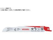 VESSEL SBC-1815-5 `[^[u[h 5 SBC-1815-5