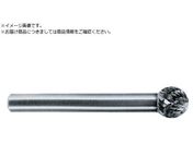 スーパー/スーパー超硬バー ロングシャンク径6mm 球型 シングルカット 刃径:9.5 SB8C05SL
