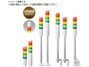 PATLITE/シグナルタワー 積層信号灯LRシリーズ LR4-2M2LJNW-RG