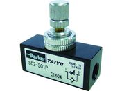 TAIYO/Xs[hRg[ 1/8 SC2-501P