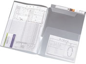 G)リヒトラブ/カルテフォルダー フラップ付ダブル横型A4 100枚/HK2004