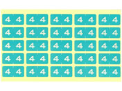 リヒトラブ カラーナンバーラベル M 単番号「4」 HK7753-4
