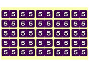 リヒトラブ カラーナンバーラベル M 単番号「5」 HK7753-5