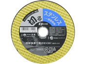 TAKAGI/PRO ZONE 切断砥石ゴールド100ミリ用 No.52