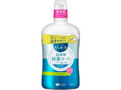 KAO psI[t mAR[ C~g 850mL