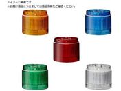 PATLITE/LR6型 積層信号灯 Φ60 LEDユニット LR6-E-R