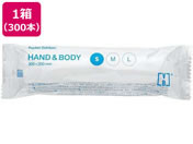 FSX/VB�R�X��HAND&BODY�����ڂ� S �z���C�g 300�{/5140303