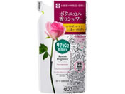 KAO リセッシュ除菌EX フレグランス ピュアローズシャワーの香り 詰替