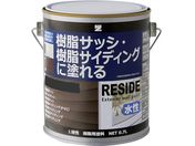 BAN[ZI/EA~ TbVEO ph RESIDE 0.7L `R[O[N-25 L-RSD/L07C2