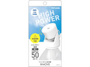 �g�b�v�����h/�y�b�g�{�g�������� ���[�u �z���C�g/SH-MV25 WT
