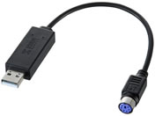 サンワサプライ USB-PS 2変換コンバータ(1ポート) USB-CVPS5