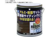 BAN[ZI/EA~ TbVEO ph RESIDE 1.6L `R[O[N-25 L-RSD/L16C2