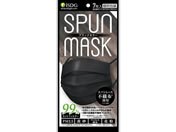 H SPUN MASK ubN 7