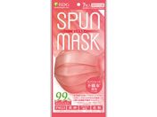 H SPUN MASK sN 7