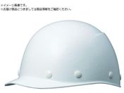 ミドリ安全/FRP製ヘルメット 野球帽型 ホワイト SC-9FRA-KP-W