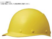 ミドリ安全/FRP製ヘルメット 野球帽型 イエロー SC-9FRA-Y