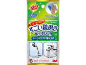 3M XRb`uCg  ւp MC-02R