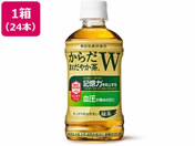 RJER[ 炾₩W 350ml~24{