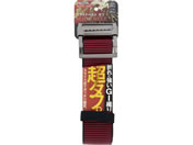TAKAGI/�X���C�h�x���g �^�t48mm �u���b�N�^���b�h