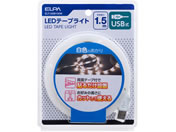 d LEDe[vCg USB 1.5m WF ELT-USB150W