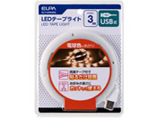 d LEDe[vCg USB 3.0m LF ELT-USB300L