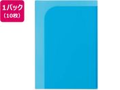 G)プラス/通知表ホルダー ネイビー 10枚 FL-190SF/79-721