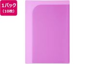 G)プラス/通知表ホルダー パープル 10枚 FL-190SF/79-722