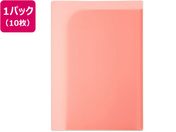 G)プラス/通知表ホルダー ピンク 10枚 FL-190SF/79-723