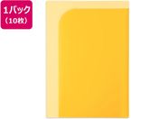 G)プラス/通知表ホルダー イエロー 10枚 FL-190SF/79-724