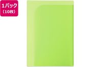 G)プラス/通知表ホルダー グリーン 10枚 FL-190SF/79-725