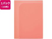G)プラス/通知表ホルダー 6ポケット ピンク 10枚 FL200SF/79823