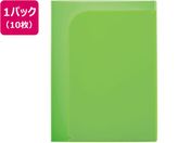 G)プラス/通知表ホルダー 6ポケット グリーン 10枚 FL200SF/79825