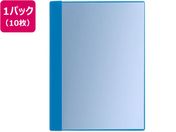 G)プラス/通知表ファイル タテ入 6ポケット ブルー 10枚