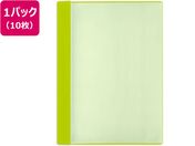 G)プラス/通知表ファイル タテ入 6ポケット グリーン 10枚