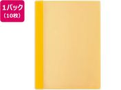 G)プラス/通知表ファイル タテ入 6ポケット イエロー 10枚