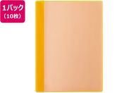 G)プラス/通知表ファイル タテ入 6ポケット オレンジ 10枚