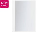 G)プラス/通知表ファイル タテ入 6ポケット ホワイト 10枚