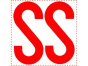 シヤチハタ/等級表示印 特角50 SS 赤インキ/XTS-5050-7
