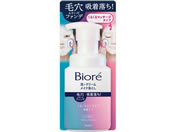 KAO/ビオレ 泡クリームメイク落とし 本体 210mL