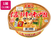 ヤマダイ/凄麺 信州味噌ラーメン 12食