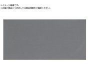 TRUSCO/XeXJbg 50~100~0.5mm SUS430 SCB-05-0510