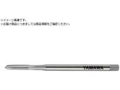 ヤマワ/ロングハンドタップ LS-HT L150 P2 M12X1.25 1.5P LS-HT-150-M12X1.25-3