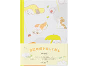 ミドリ(デザインフィル)/日記 イヌ柄/12885006