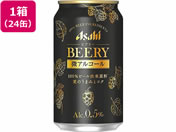 ATqr[/rA[ 350ml 24